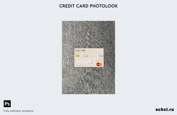 цифровая загрузка Алжирского залива, шаблон Mastercard Photolook на лицевой стор
